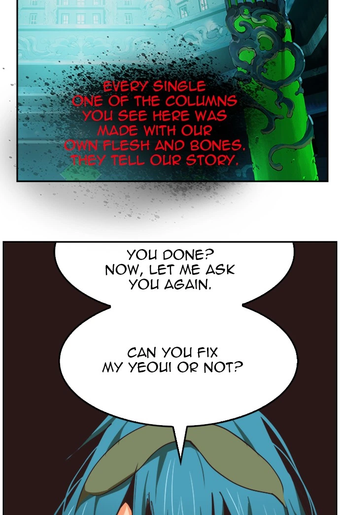 The God of High School Chapter 489 — page 61