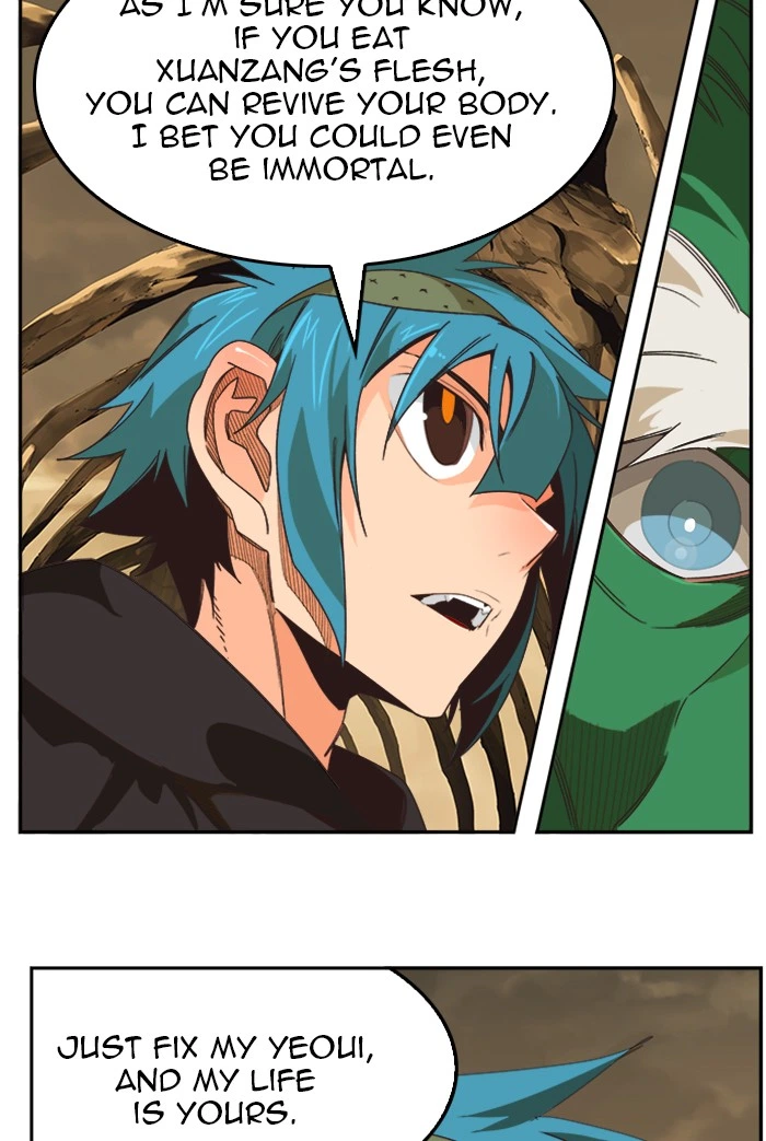 The God of High School Chapter 489 — page 65