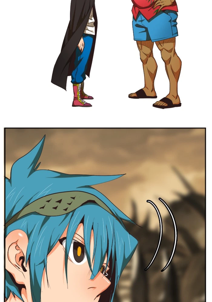 The God of High School Chapter 489 — page 74