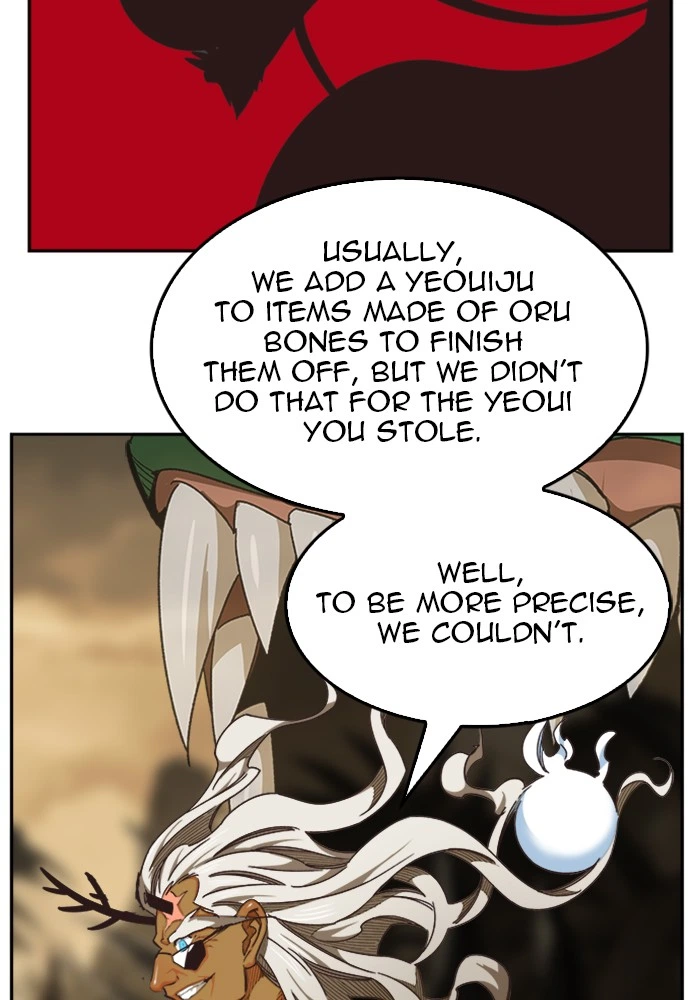 The God of High School Chapter 489 — page 76