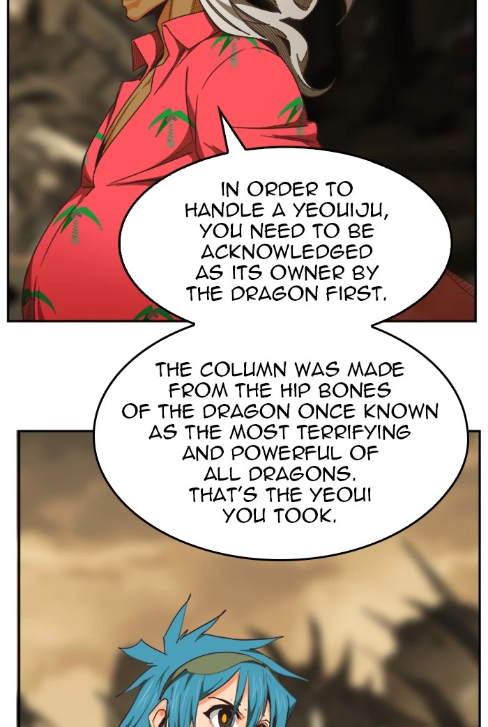 The God of High School Chapter 489 — page 77