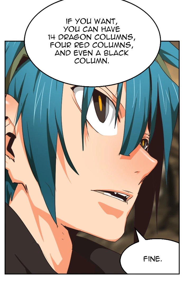 The God of High School Chapter 489 — page 83