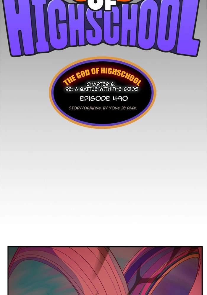 The God of High School Chapter 490 — page 8