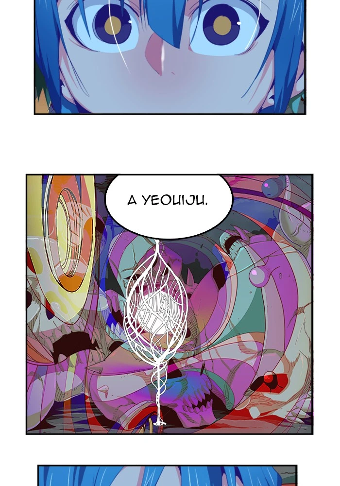 The God of High School Chapter 490 — page 10