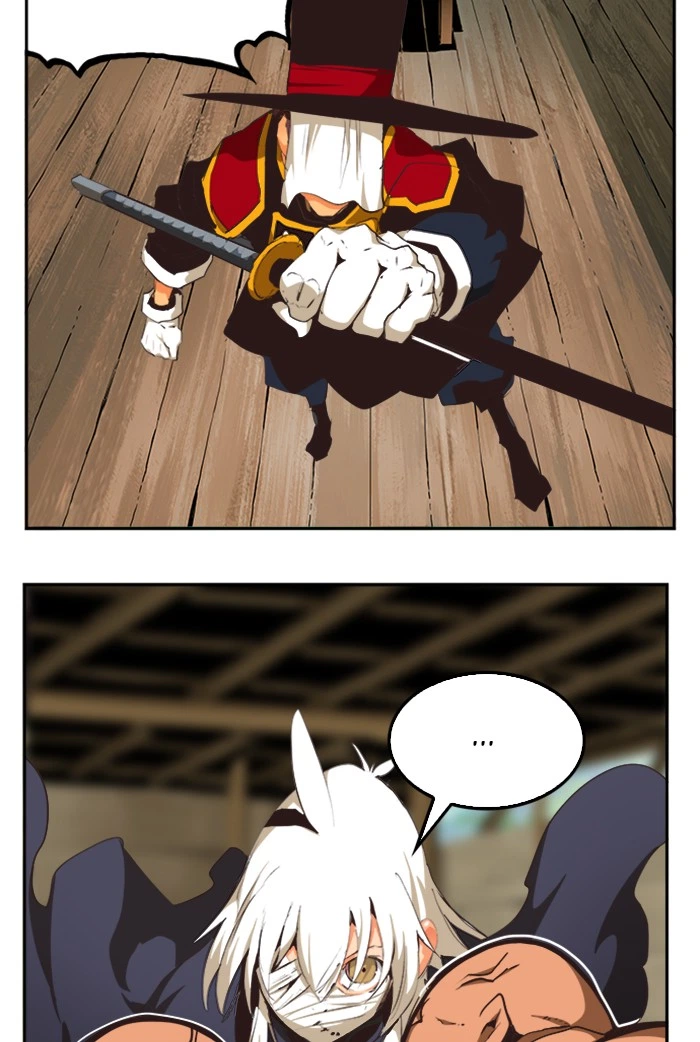 The God of High School Chapter 490 — page 83