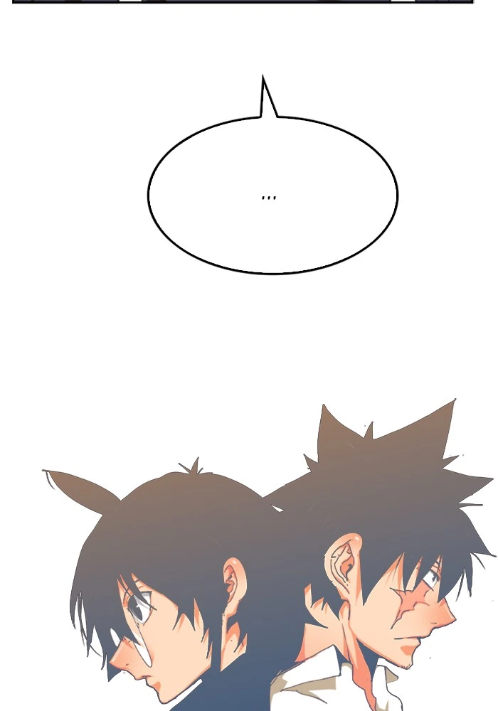 The God of High School Chapter 491 — page 14