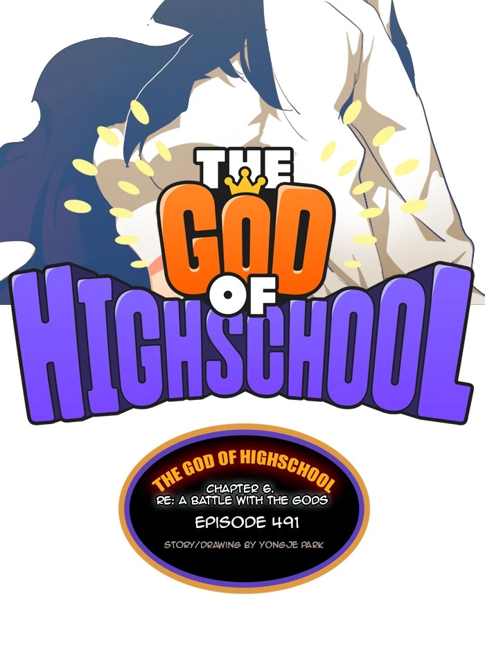The God of High School Chapter 491 — page 15