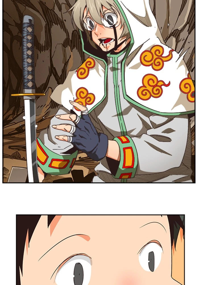 The God of High School Chapter 491 — page 70