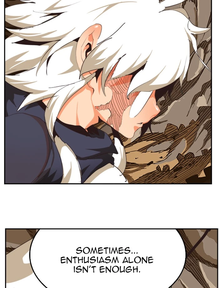 The God of High School Chapter 491 — page 106