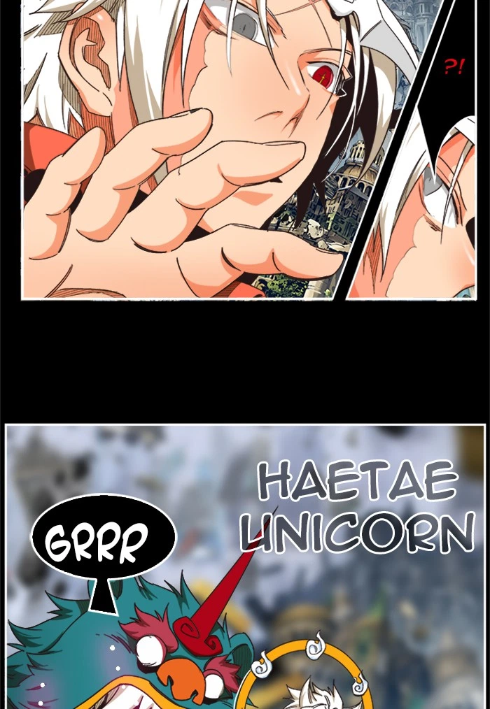 The God of High School Chapter 492 — page 13