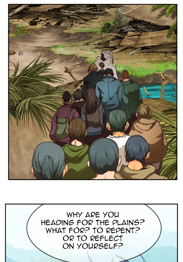 The God of High School Chapter 492 — page 43