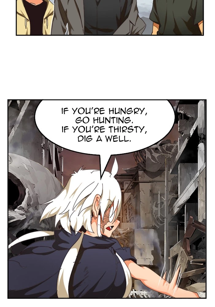 The God of High School Chapter 492 — page 78