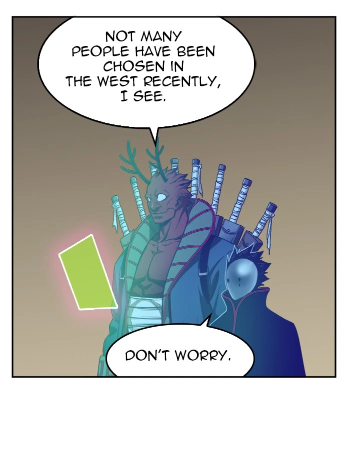 The God of High School Chapter 493 — page 23