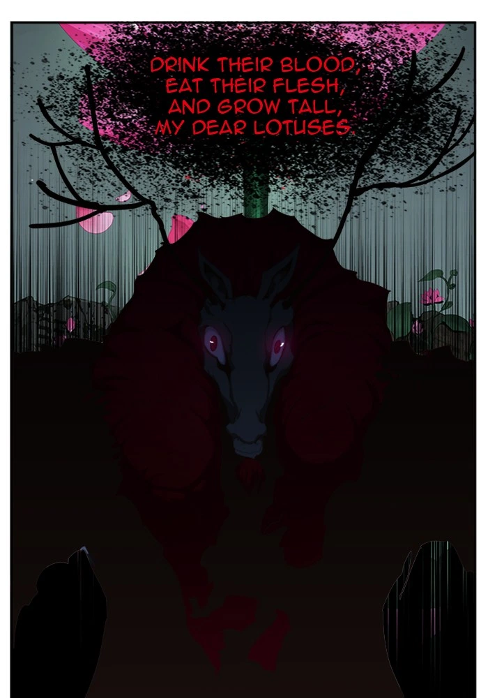 The God of High School Chapter 493 — page 91