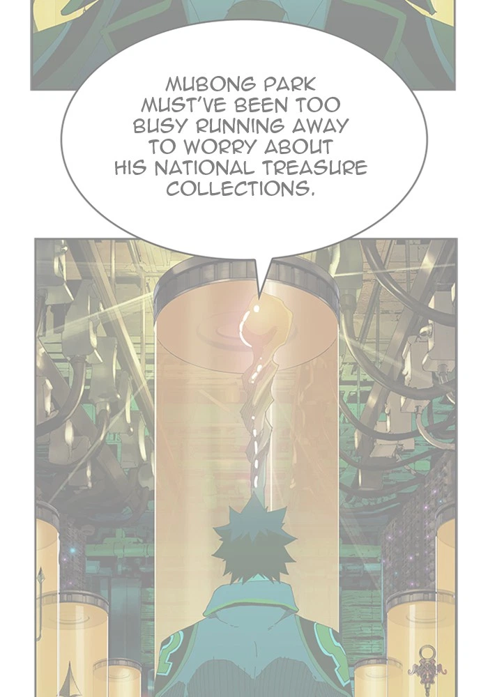 The God of High School Chapter 493 — page 132