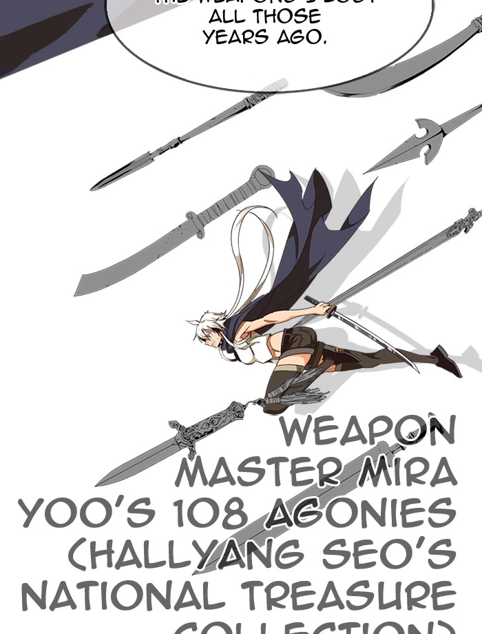 The God of High School Chapter 493 — page 137