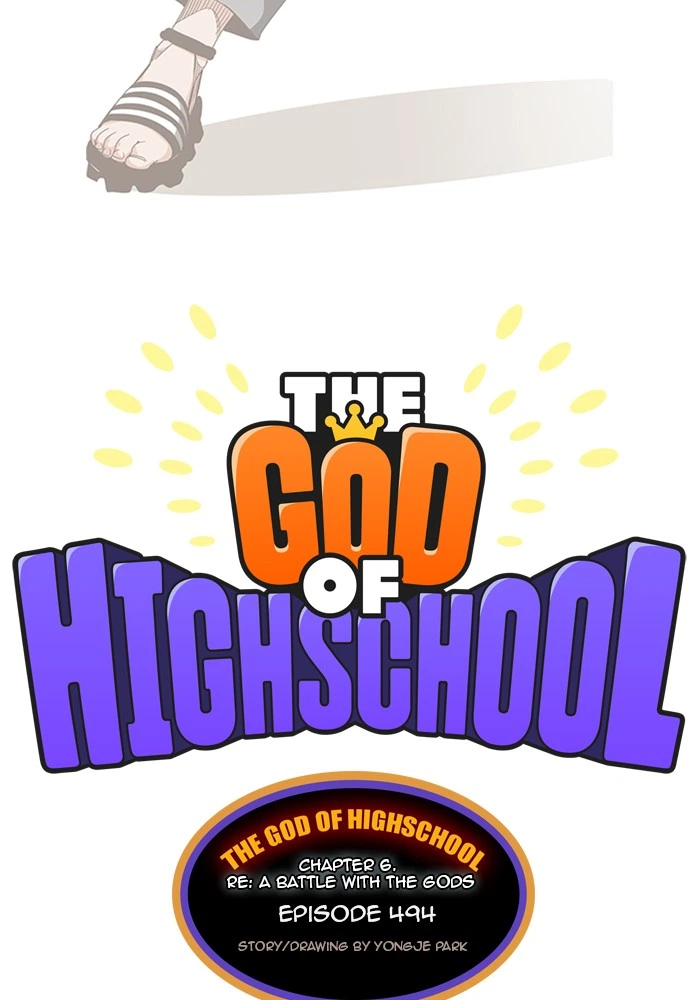The God of High School Chapter 494 — page 4