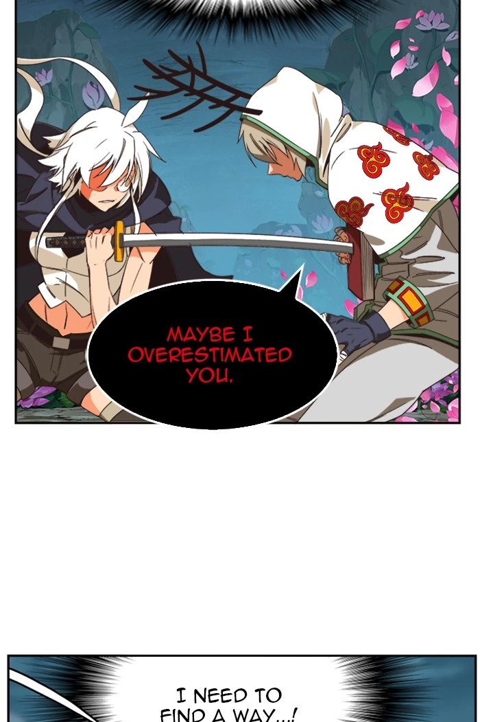 The God of High School Chapter 494 — page 23
