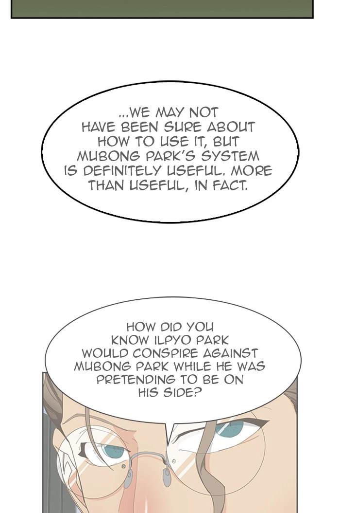 The God of High School Chapter 494 — page 42