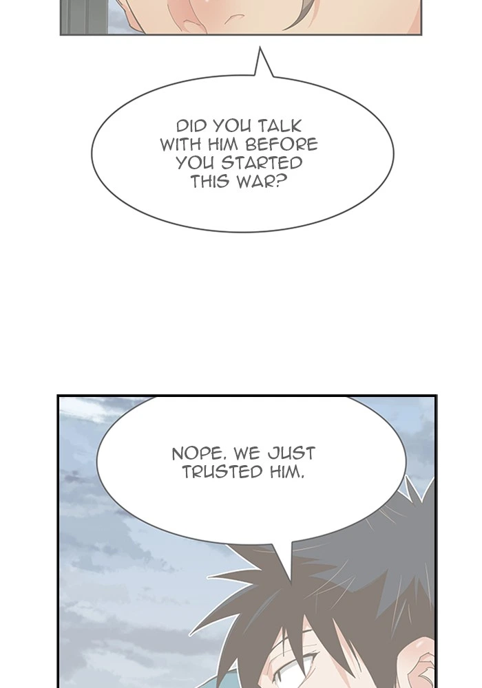 The God of High School Chapter 494 — page 43