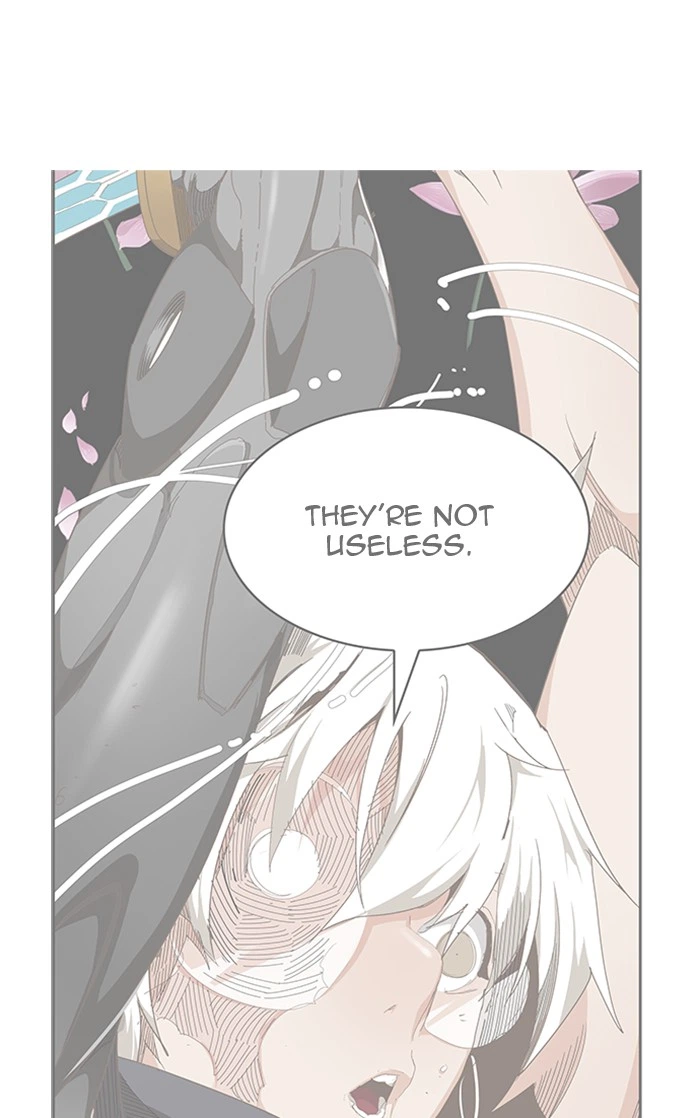 The God of High School Chapter 495 — page 1