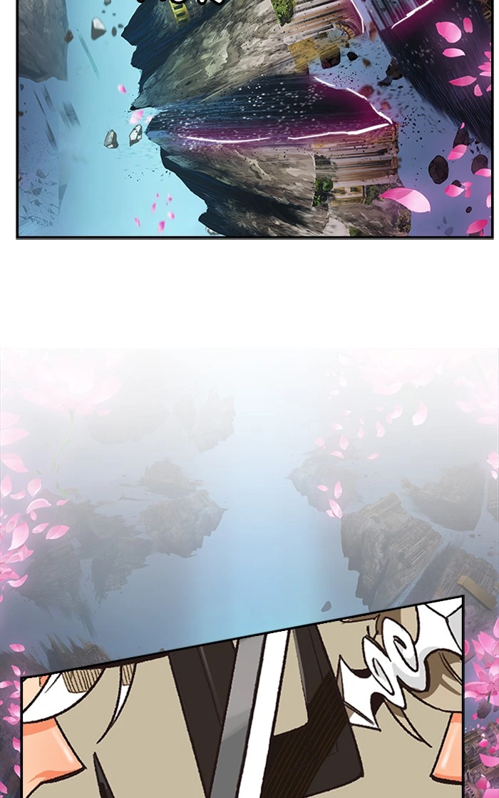 The God of High School Chapter 495 — page 7
