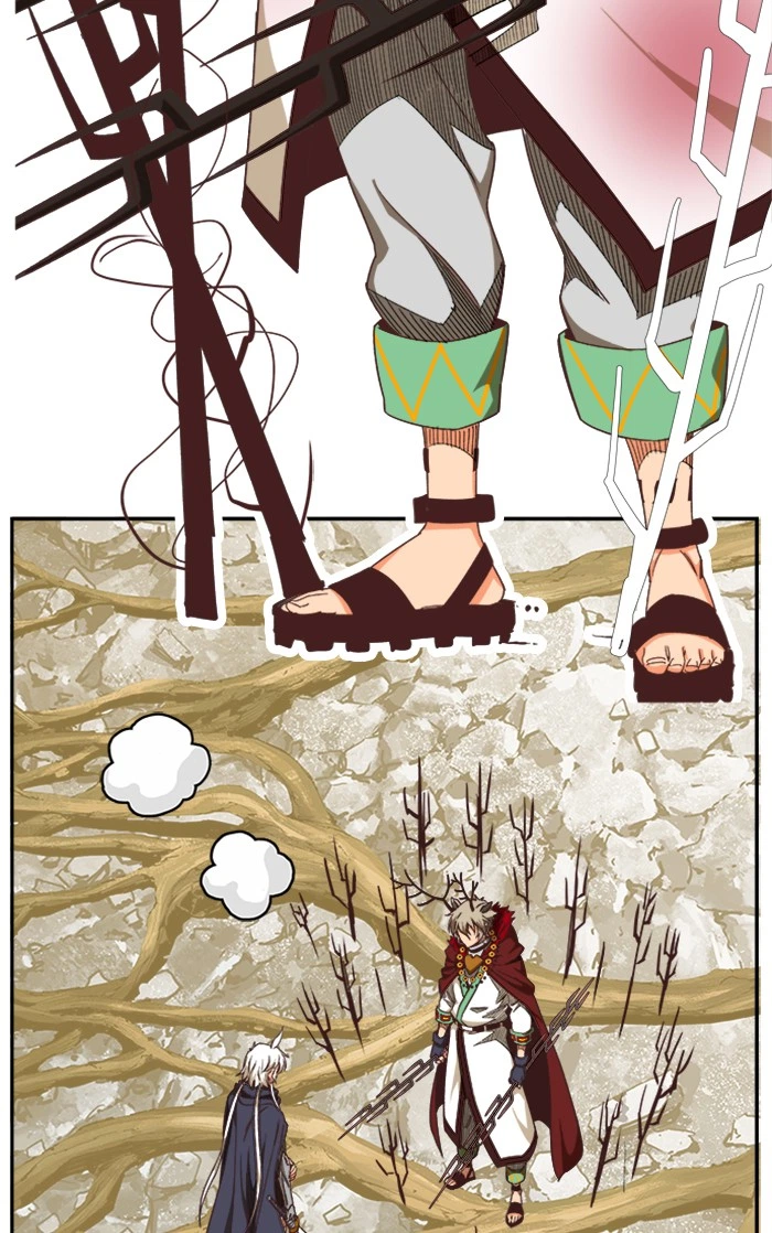 The God of High School Chapter 495 — page 21