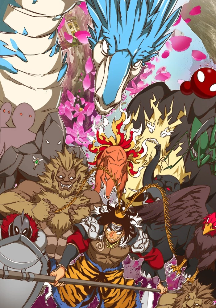 The God of High School Chapter 495 — page 62