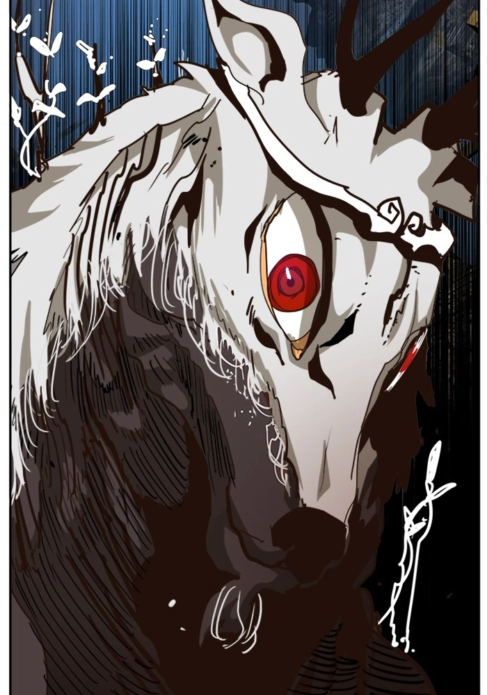 The God of High School Chapter 495 — page 76