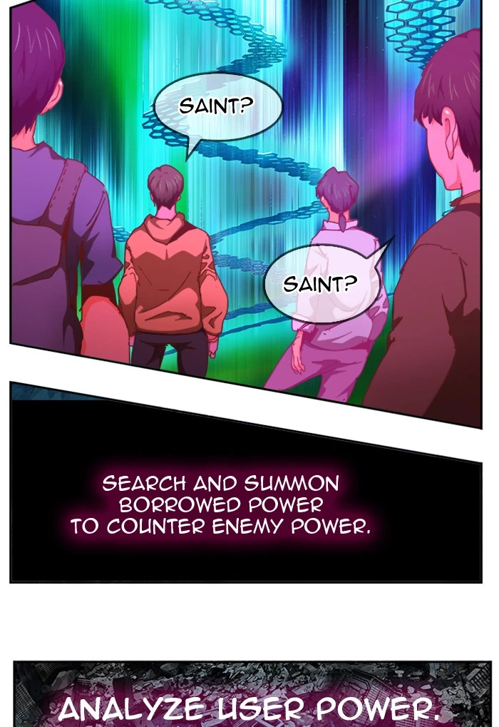 The God of High School Chapter 495 — page 88