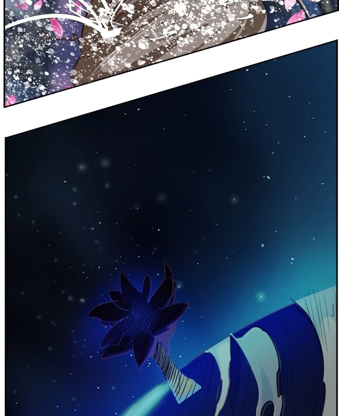 The God of High School Chapter 495 — page 142