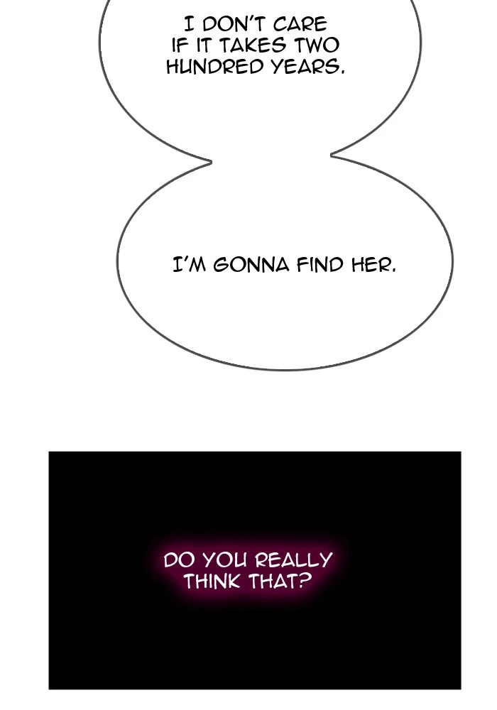 The God of High School Chapter 496 — page 26