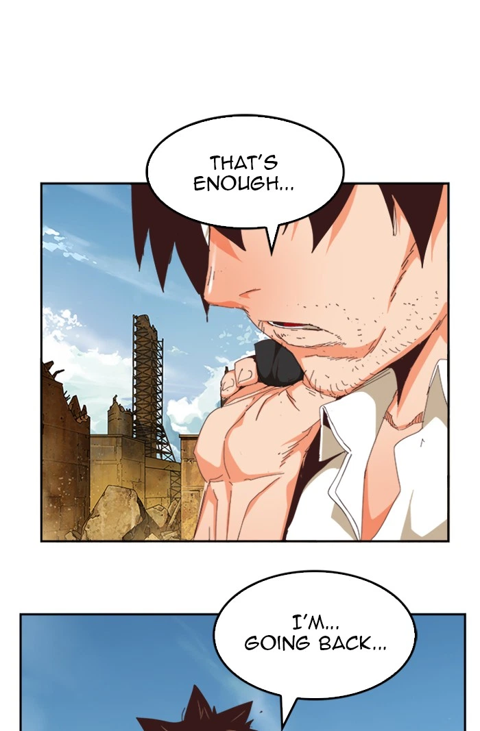 The God of High School Chapter 496 — page 71