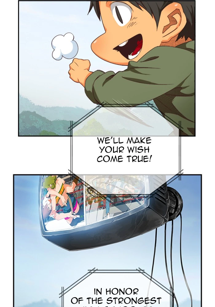 The God of High School Chapter 496 — page 76
