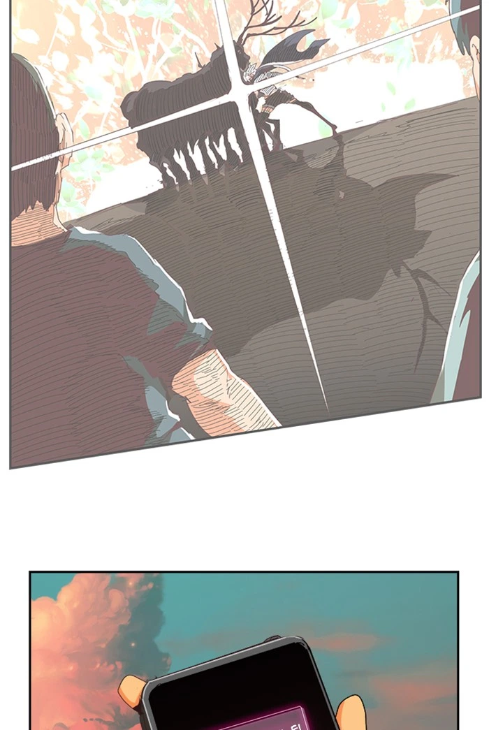 The God of High School Chapter 497 — page 7