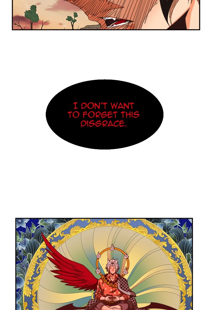 The God of High School Chapter 497 — page 23
