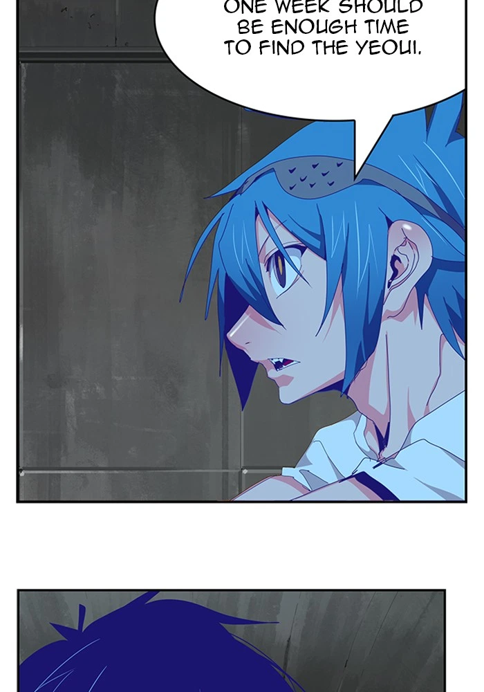 The God of High School Chapter 497 — page 37
