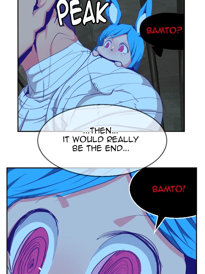 The God of High School Chapter 497 — page 42