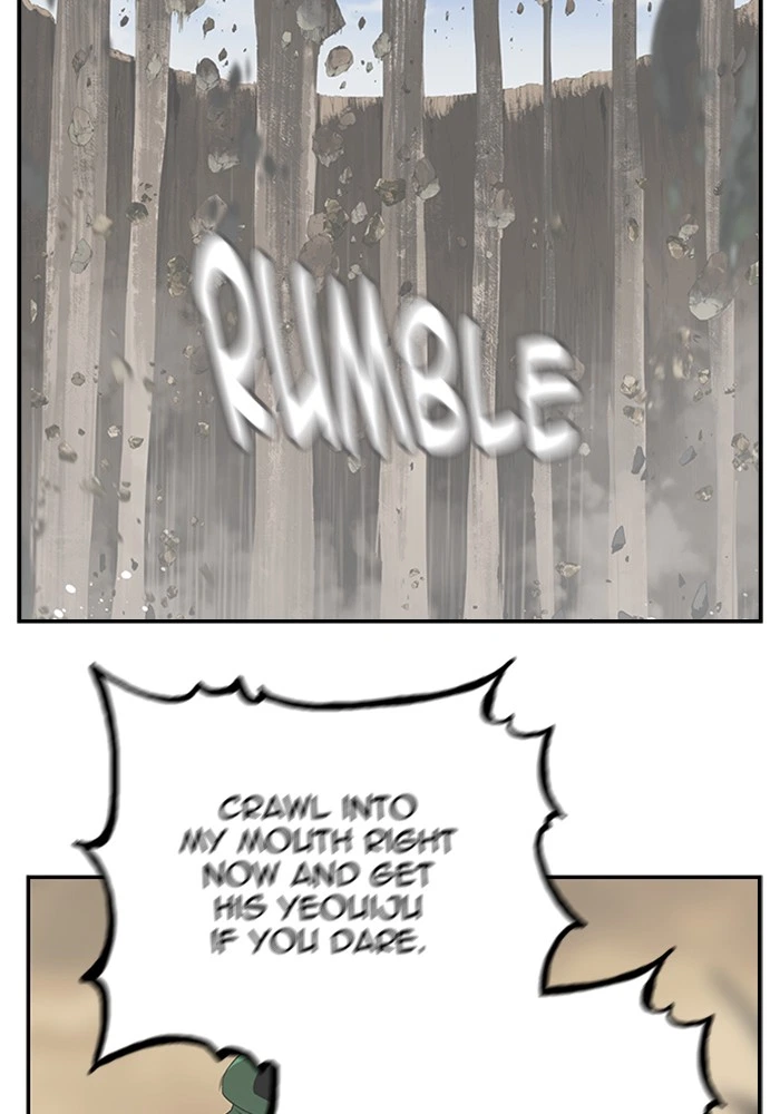 The God of High School Chapter 497 — page 57