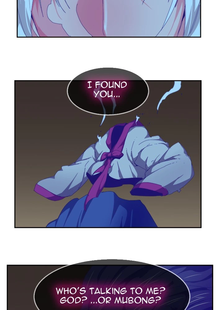 The God of High School Chapter 497 — page 107