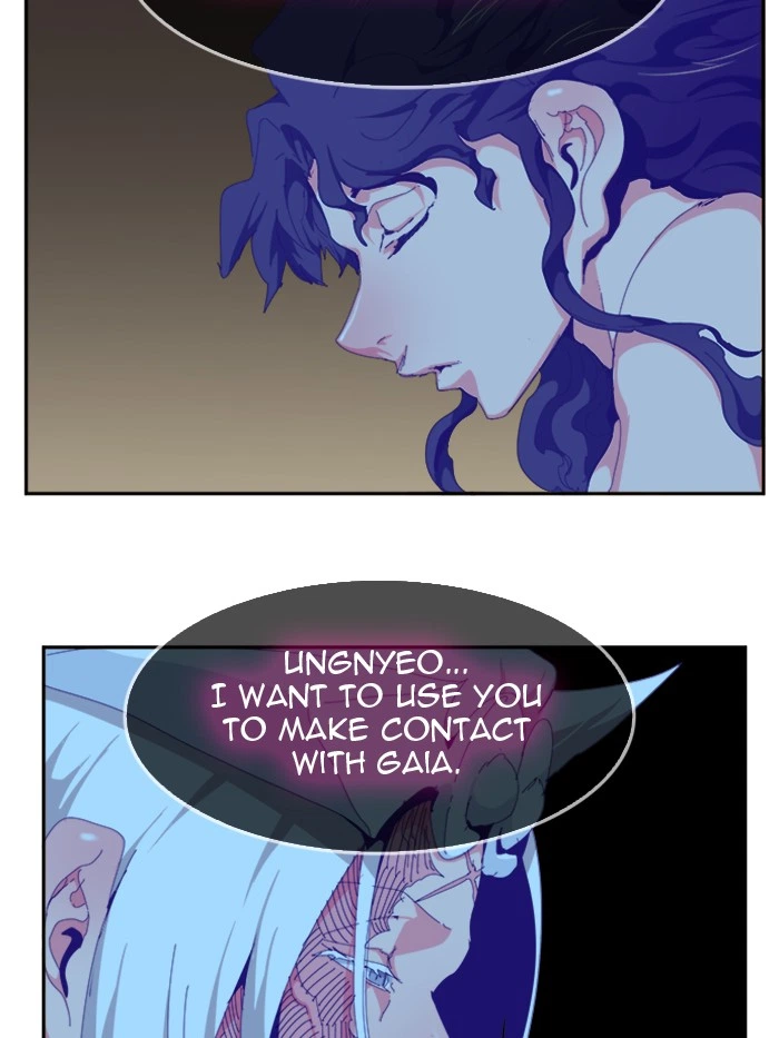 The God of High School Chapter 497 — page 108