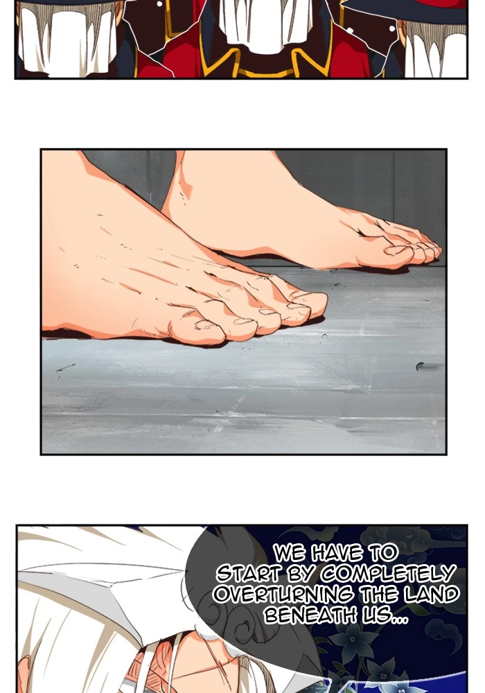 The God of High School Chapter 497 — page 117