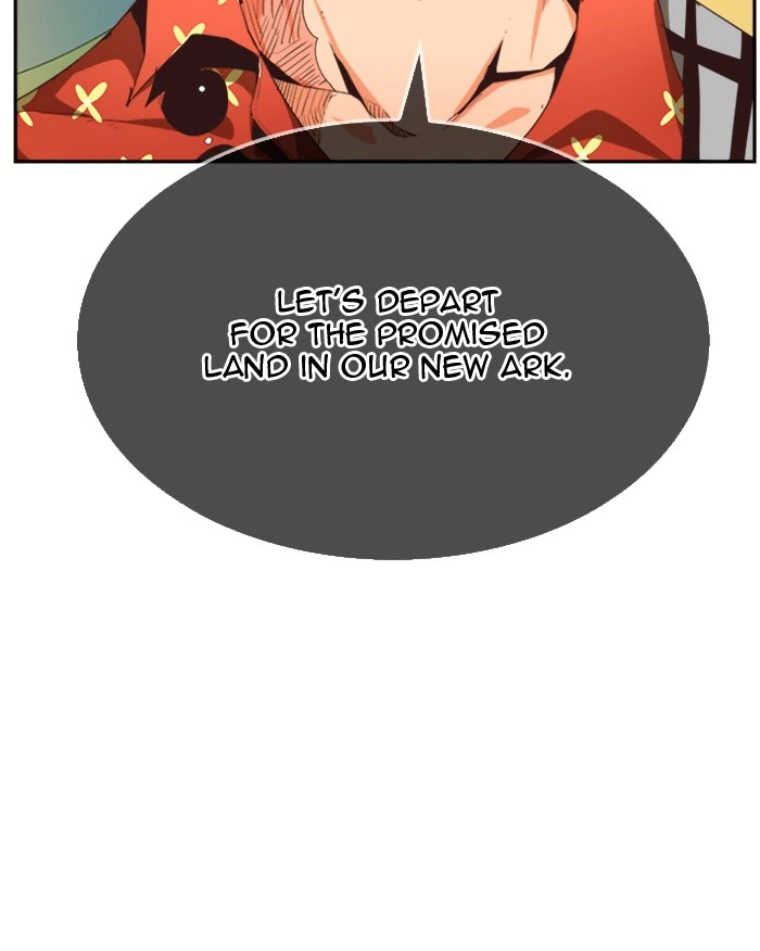 The God of High School Chapter 497 — page 121