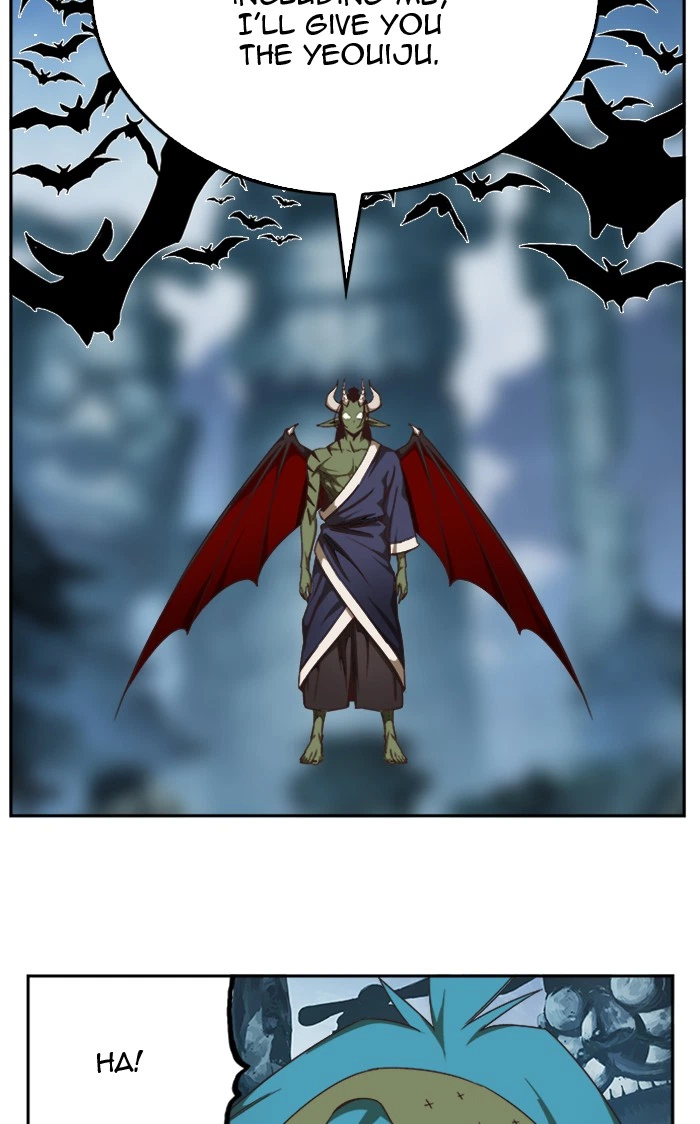 The God of High School Chapter 498 — page 3