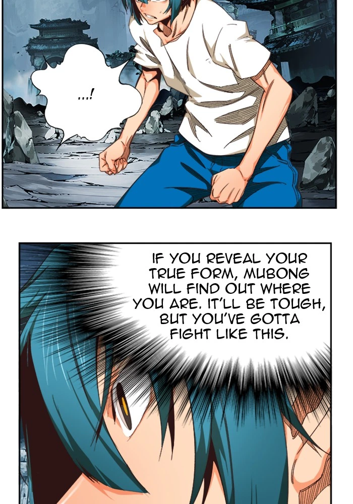 The God of High School Chapter 498 — page 8