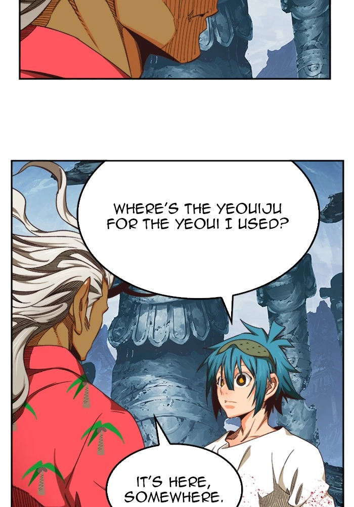 The God of High School Chapter 498 — page 41