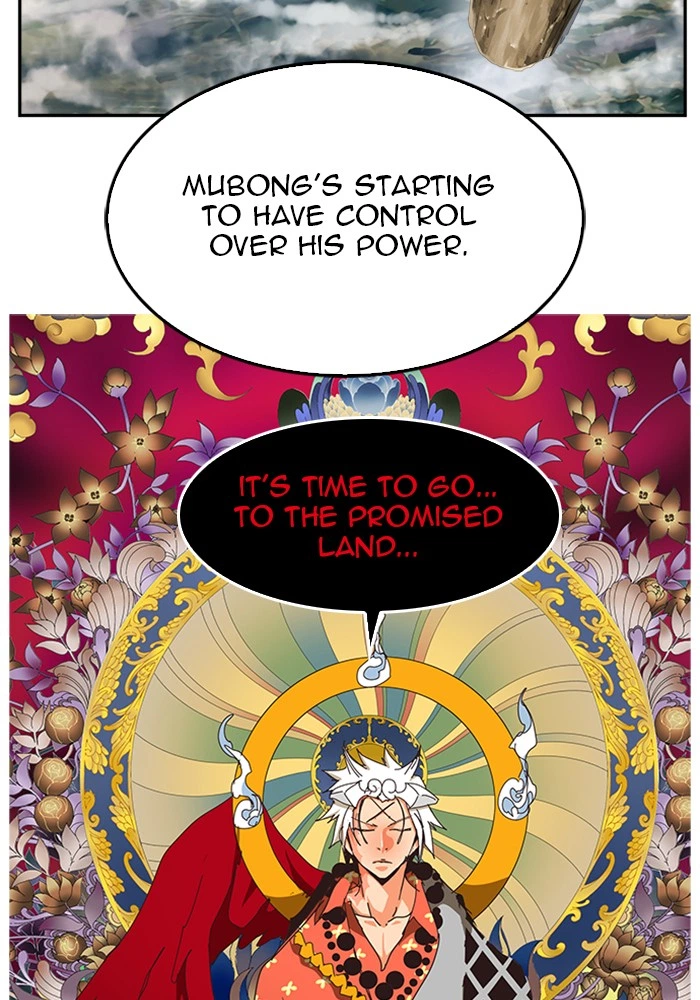 The God of High School Chapter 498 — page 56