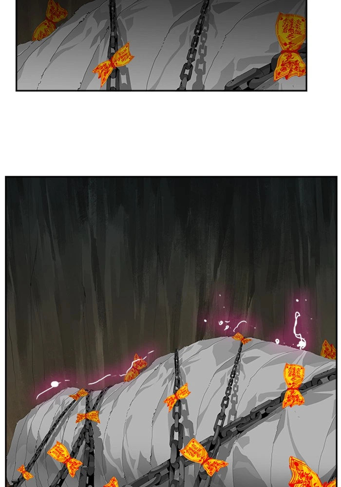 The God of High School Chapter 498 — page 60