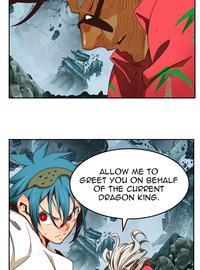 The God of High School Chapter 498 — page 79