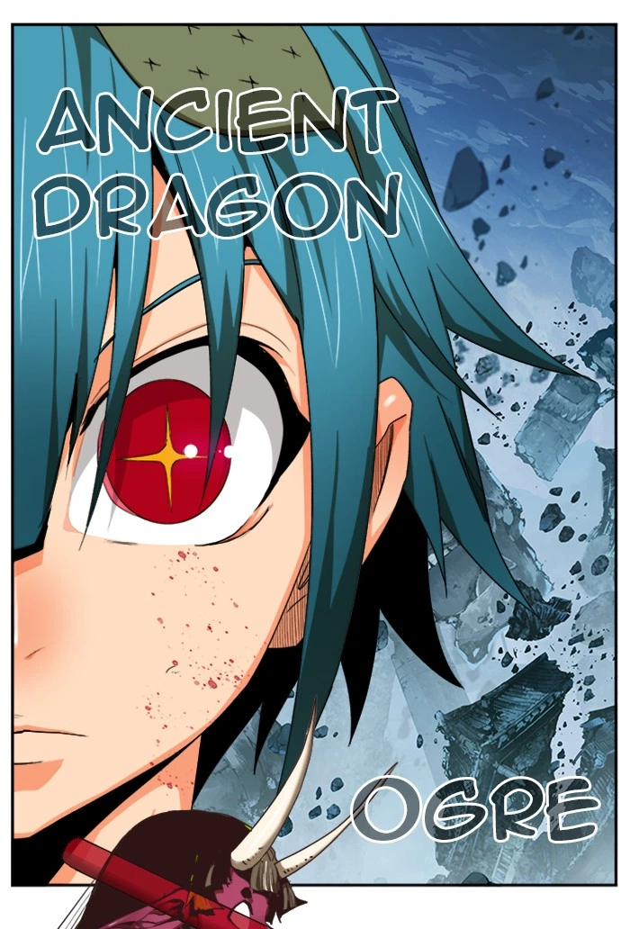 The God of High School Chapter 498 — page 84